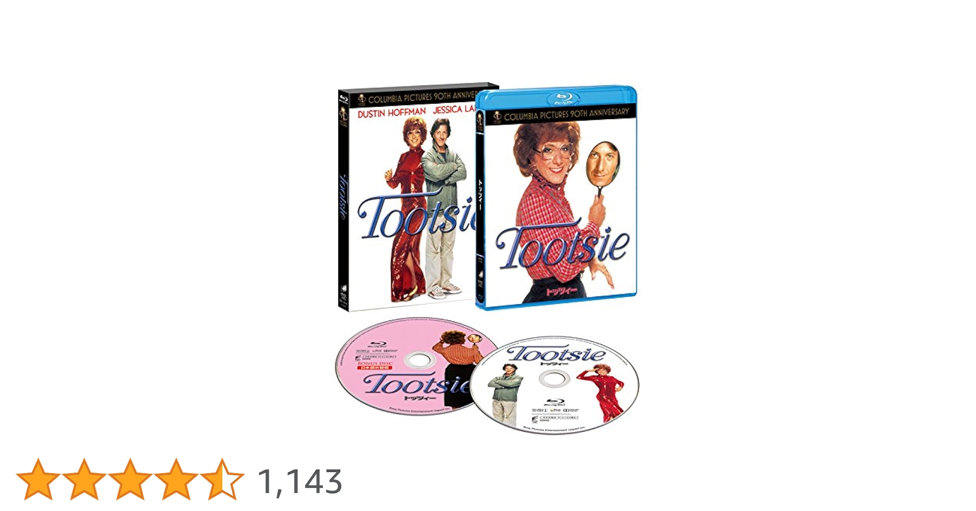 51th+FOZOhL.jpg_BO30,255,255,